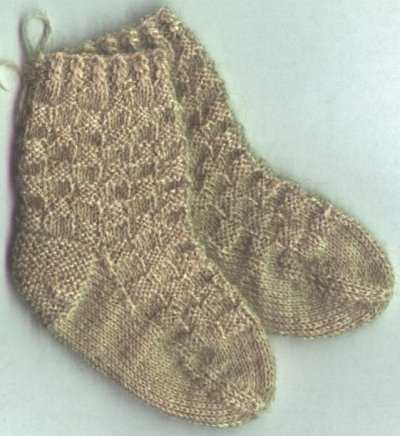 Socken beige meliert